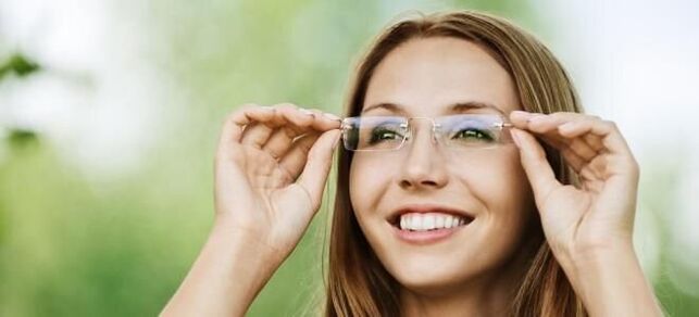 As lentes melloran a vista con miopía e avance